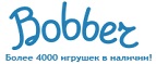 Бесплатная доставка заказов на сумму более 10 000 рублей! - Абакан